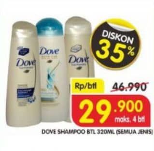 Promo Harga DOVE Shampoo All Variants 70 ml - Indomaret