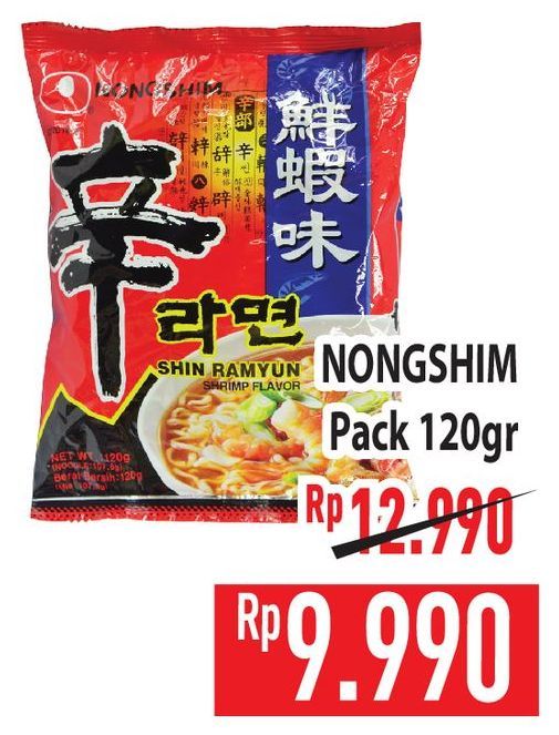Nongshim Noodle