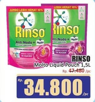 Promo Harga Rinso Liquid Detergent 1500 ml - Hari Hari