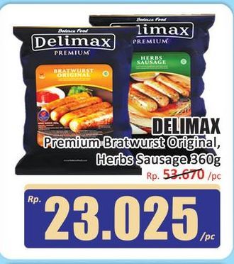 Delimax Premium Bratwurst