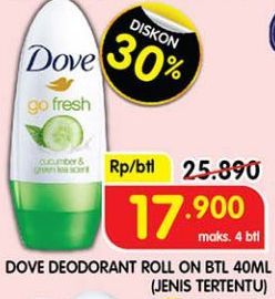 Dove Deo Roll On