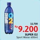 Super O2 Silver Oxygenated Drinking Water