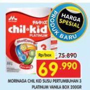 Morinaga Chil Kid Platinum Moricare