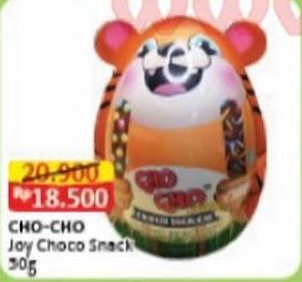 Cho Cho Wafer Snack Joy