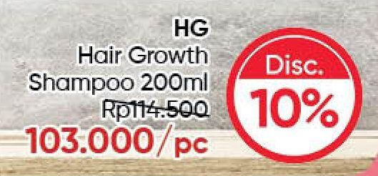 Hg Shampoo Hair Tonic Growth For Men