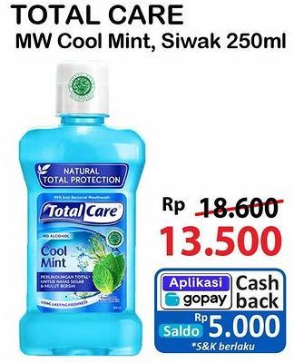 Total Care Mouthwash Cool Mint, Siwak Salt 250 ml