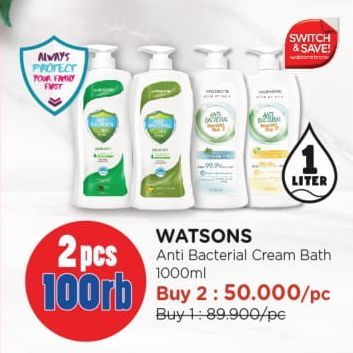 Watsons Anti Bacterial Cream Bath
