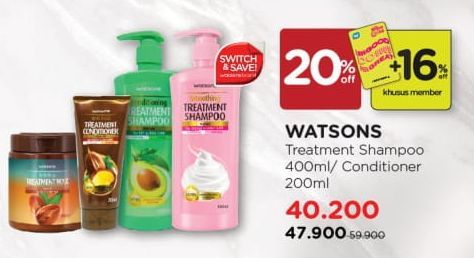 Watsons Treatment Shampoo