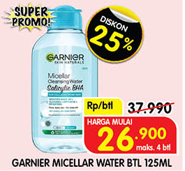 Garnier Micellar Water  125 ml