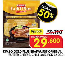Kimbo Gold Plus Bratwurst Butter Cheese, Original, Chilli Lava 360 gr
