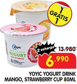 Yoyic Stirred Yogurt