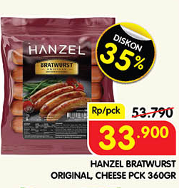 Hanzel Bratwurst