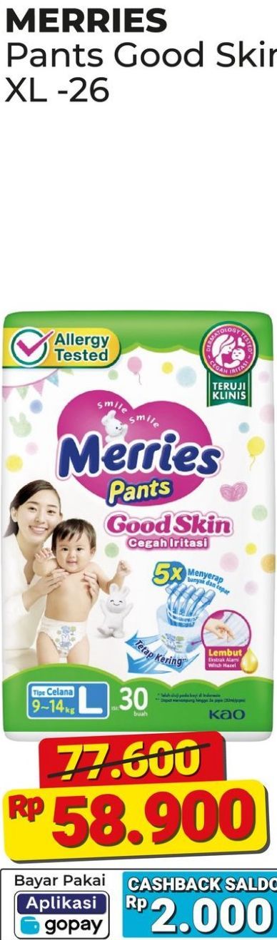 Merries Pants Good Skin S40, M34, L30 30 pcs