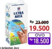 Ultra Milk Susu UHT Low Fat Coklat 1000 ml