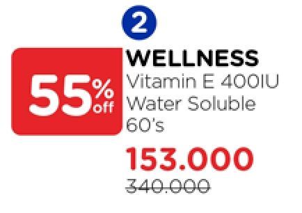 Wellness Vitamin E Water Soluble