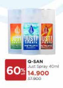 Q-san Just Spray