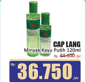 Cap Lang Minyak Kayu Putih