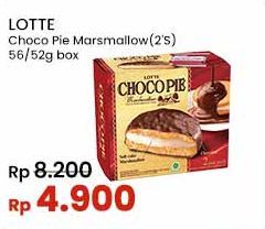 Lotte Chocopie Marshmallow  2x28 gr