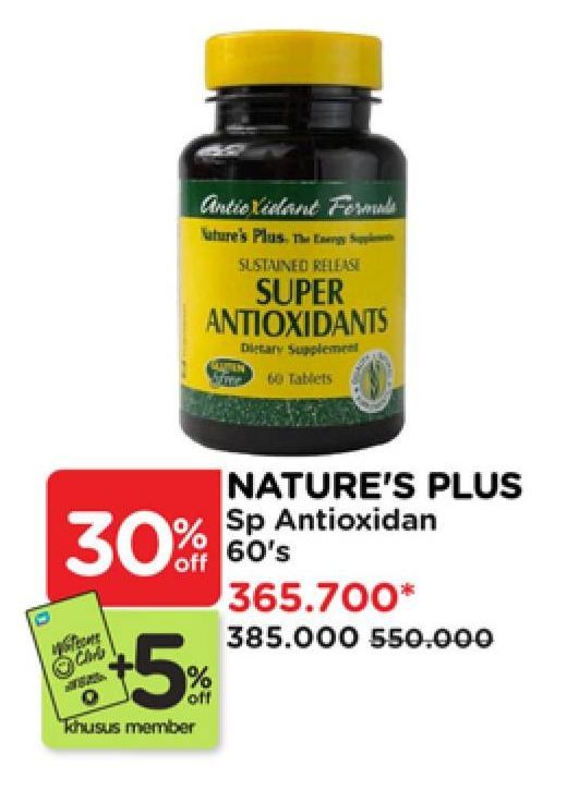Natures Plus SP Antioxidant