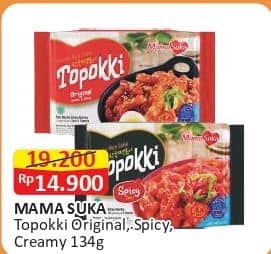Promo Harga Mamasuka Topokki Instant Ready To Cook Creamy, Spicy, Original 134 gr - Alfamart
