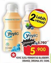 Yoyic Probiotic Fermented Milk Drink