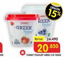 Yummy Greek Yogurt