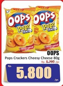 Oops Pops Crackers