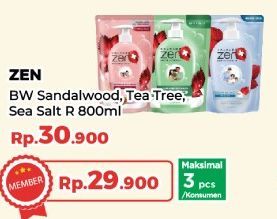 ZEN Anti Bacterial Body Wash Shiso & Sandalwood, Shiso & Tea Tree, Shiso & Sea Salt 900 ml