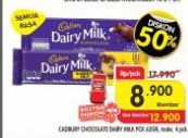 Cadbury Dairy Milk All Variants 40 gr