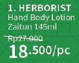 Herborist Body Lotion