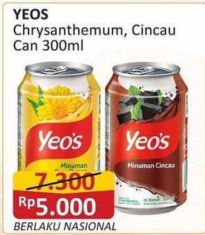 Promo Harga Yeos Minuman Rasa Cincau, Krisantemum, Krisantemum 300 ml - Alfamart