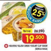 Heavenly Blush Greek Yogurt Nusantara