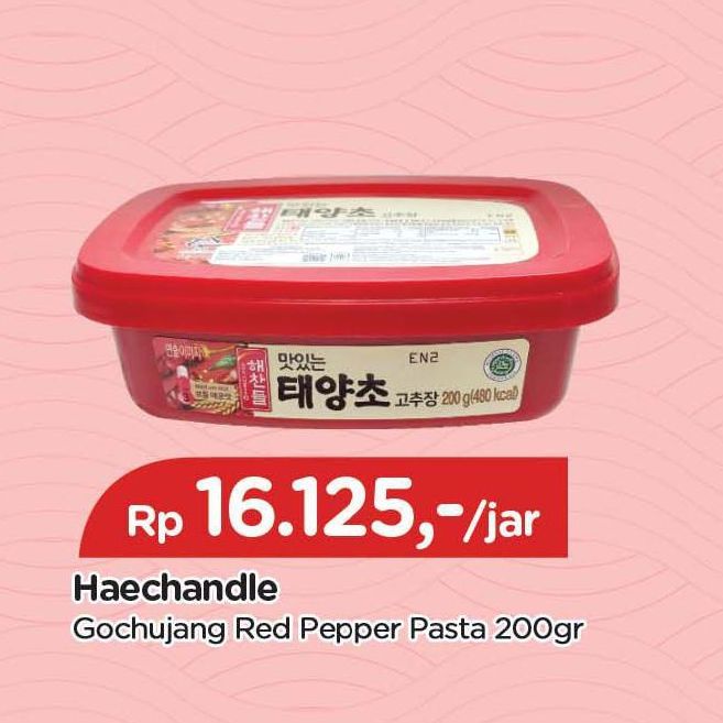 CJ HAECHANDLE Gochujang (Hot Pepper Paste  200 gr
