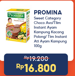 Promina Sweet Cereal