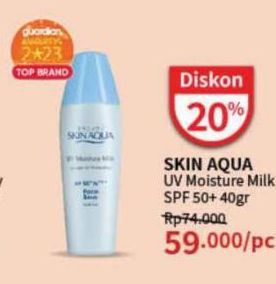 Skin Aqua UV White Milk