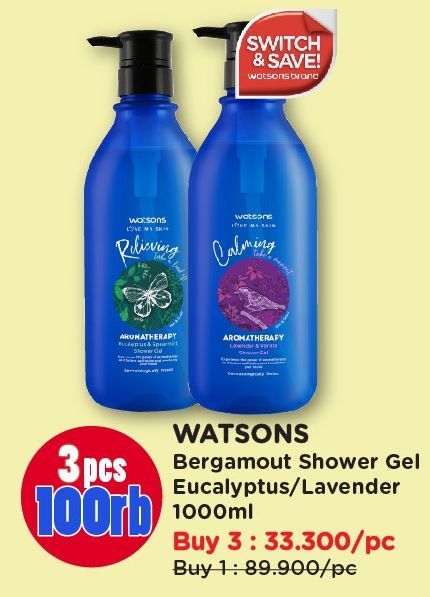 Watsons Aromatheraphy Shower Gel