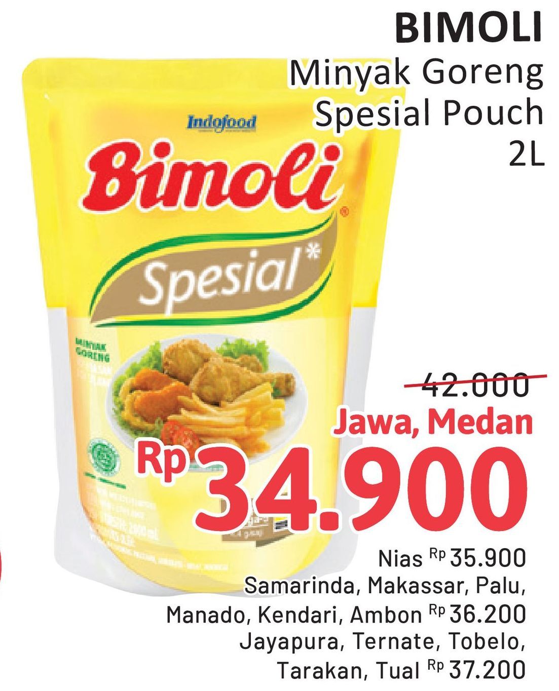 Bimoli Minyak Goreng Spesial  2000 ml