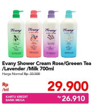 Evany Shower Cream