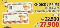 Choice L Prime Telur Ayam Rendah Kolesterol