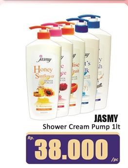 JASMY  Shower Cream