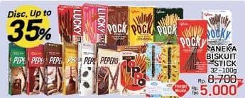 Meiji Biskuit Lucky Stick/Glico Pocky Stick/Lotte Pepero Snack