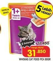 Promo Harga Whiskas Adult Cat Food All Variants 85 gr - Superindo