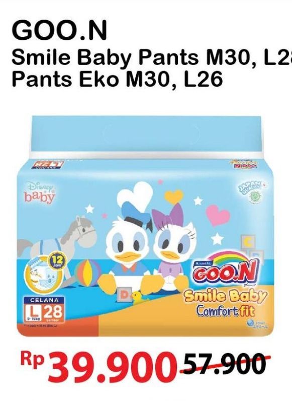Goon Smile Baby Comfort Fit Pants M30, L28 28 pcs