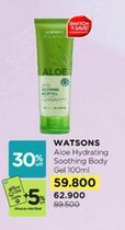 Watsons Aloe Hydrating After Sun Soothing Body Gel