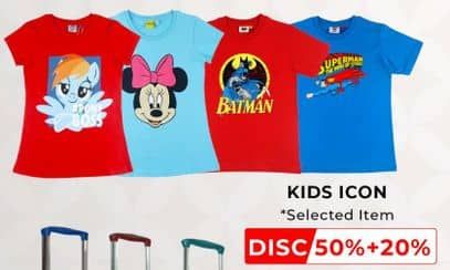 Promo Harga Kids Icon T-Shirt All Variants  - Carrefour