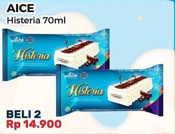 Promo Harga Aice Ice Cream Histeria Vanila 70 ml - Alfamart