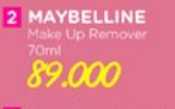 Maybelline Make Up Remover Eye & Lip