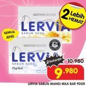 Lervia Bar Soap