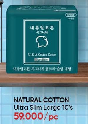 Natural Cotton Ultra Slim