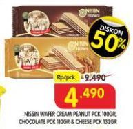 Nissin Wafers Peanut, Chocolate, Cheese 100 gr